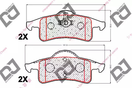 DJ PARTS BP2030